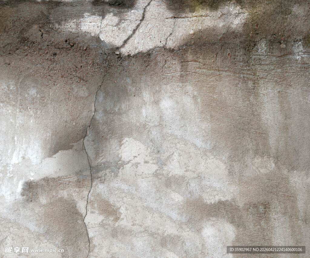 灰白纹理石材表面