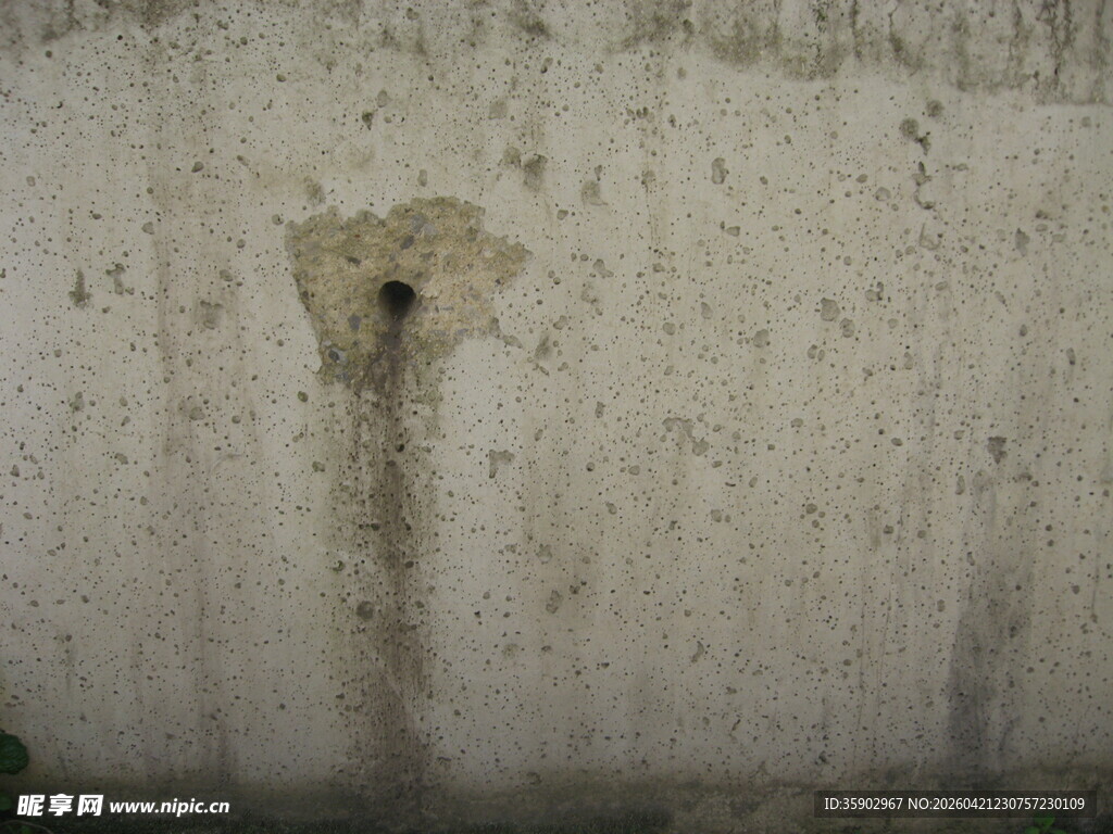 墙面破损孔洞污渍痕迹