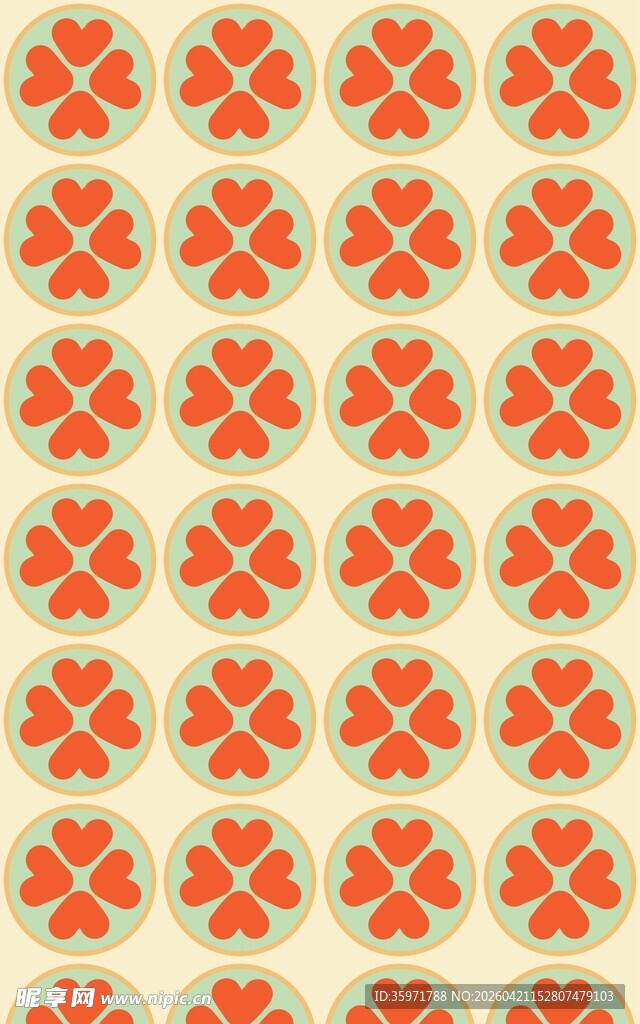 爱心花底纹