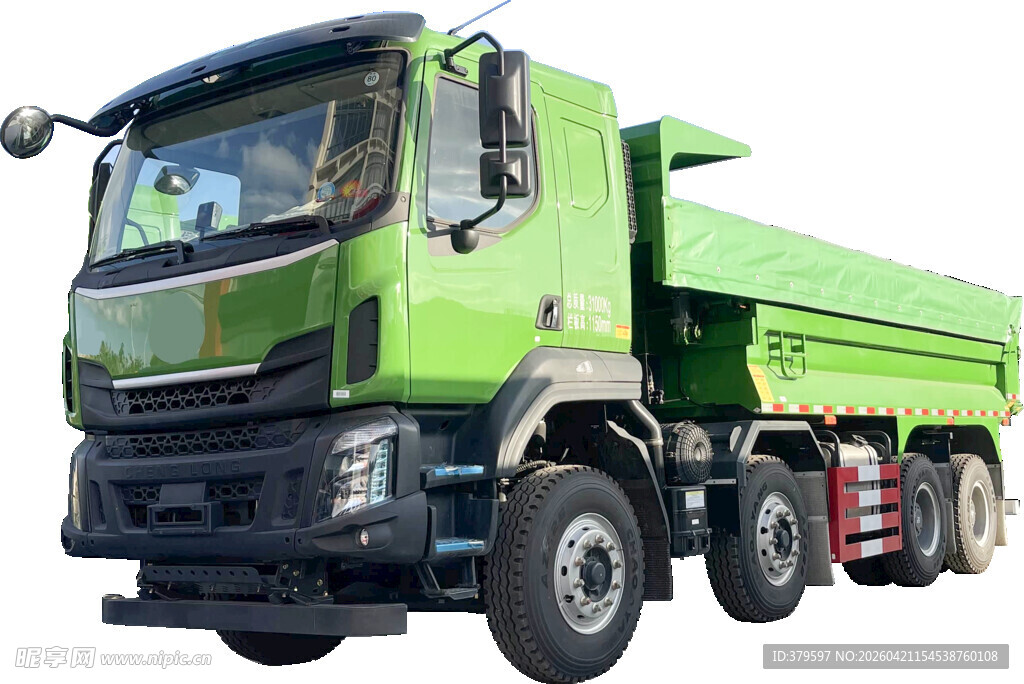 绿色重型自卸卡车渣土车