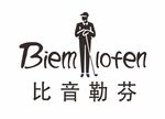 比音勒芬 升级LOGO