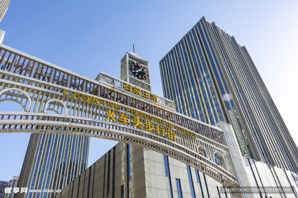 中关村地标建筑风采