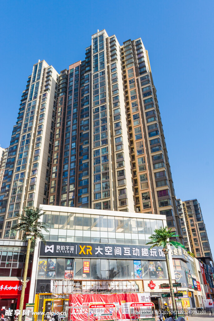 城市繁华高楼商业景象