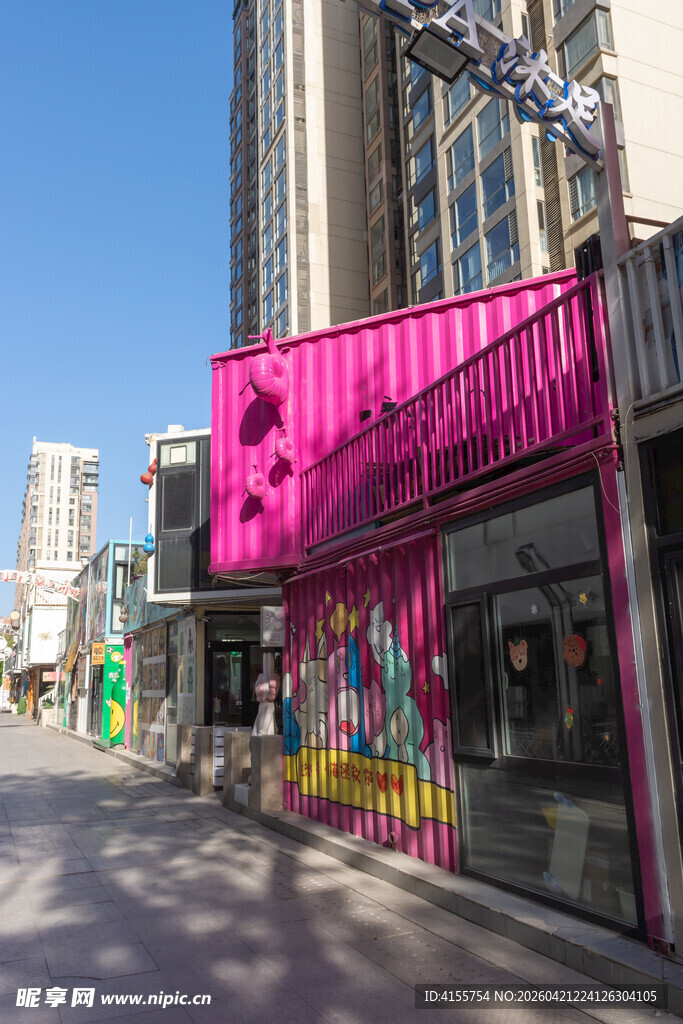 粉色时尚店铺外观