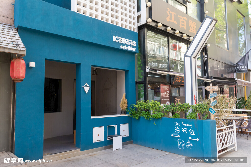 蓝色清新风街边小店