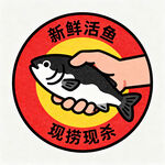 AI生画