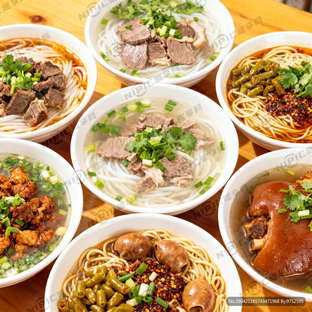 牛肉粉 羊肉粉 排骨粉 绿豆粉