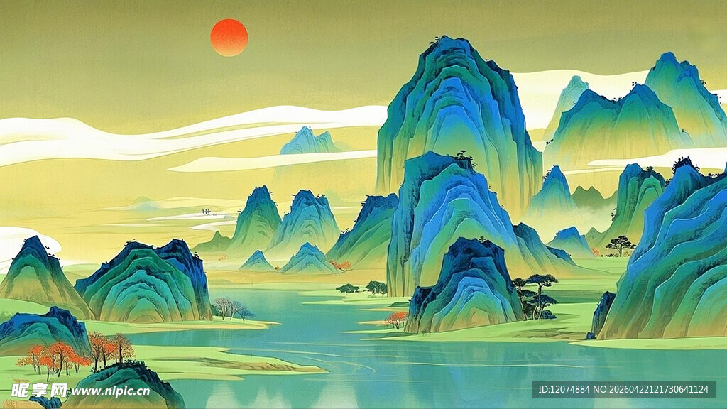 青绿山水