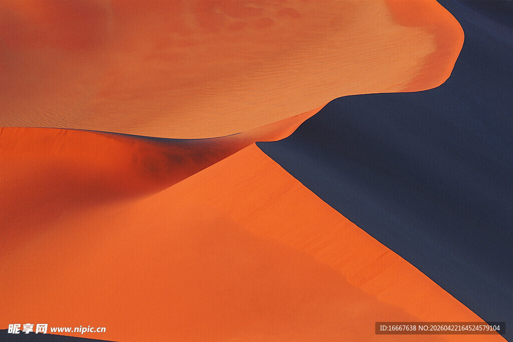 橙色蓝色拼接布料纹理