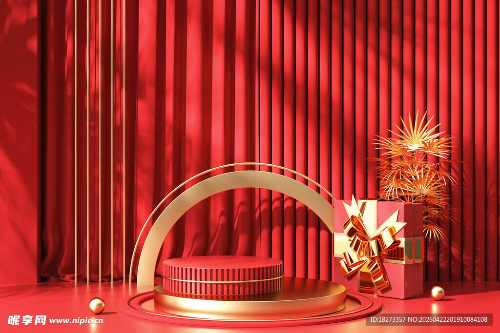 红色展台背景