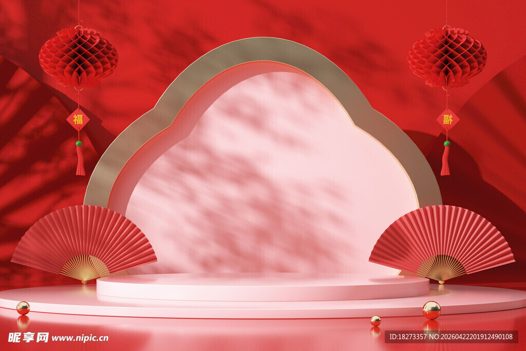 红色展台背景