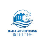 LOGO 海力广告