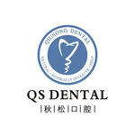LOGO 秋松口腔