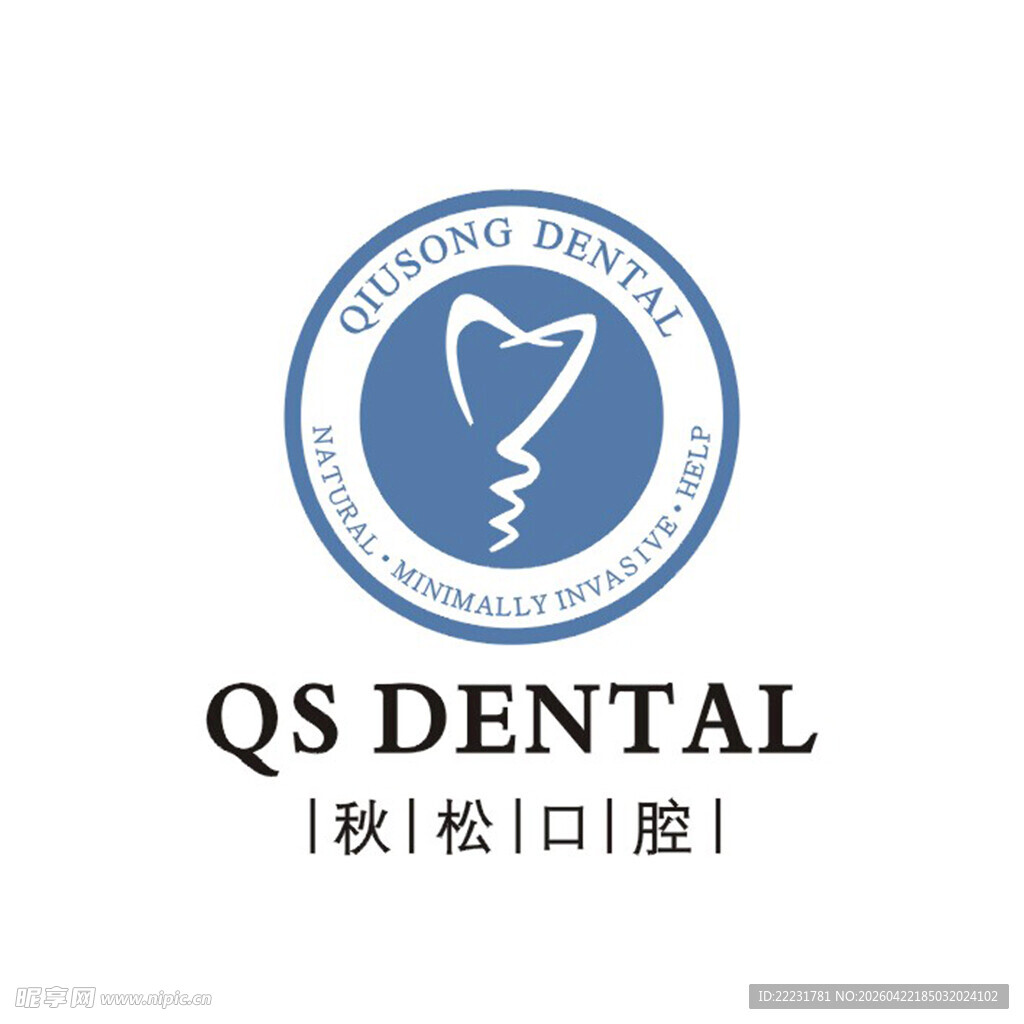 LOGO 秋松口腔
