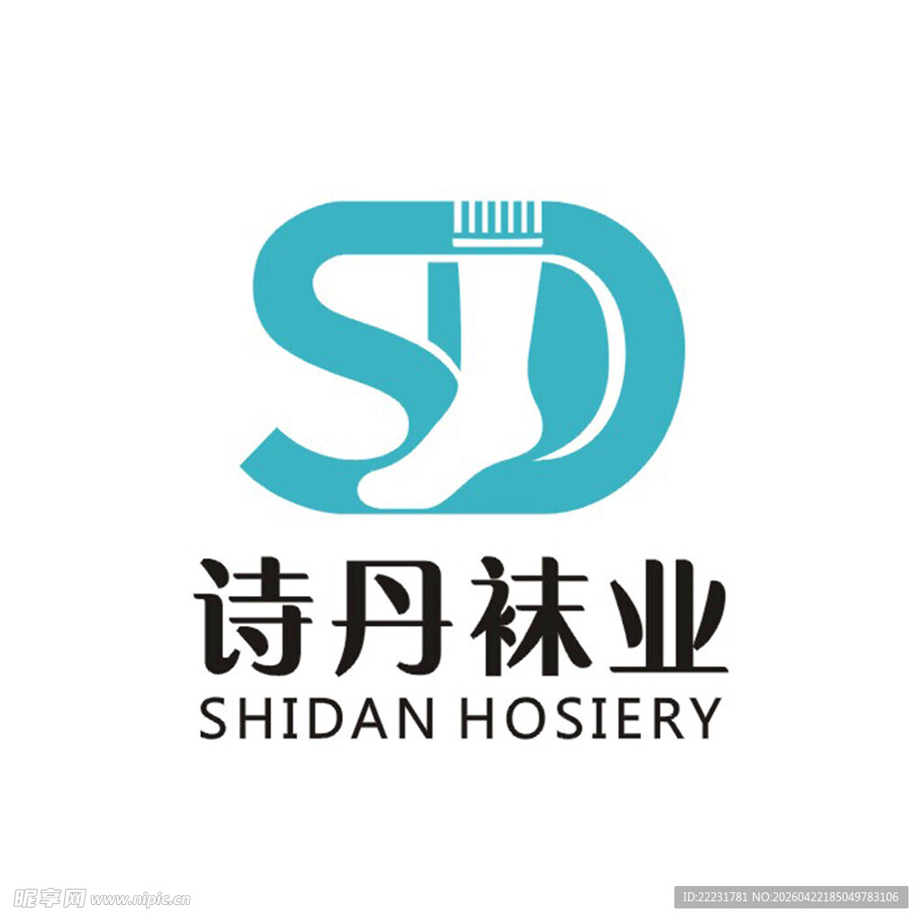 LOGO 诗丹袜业