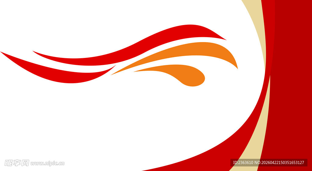 动感红橙飘带图案