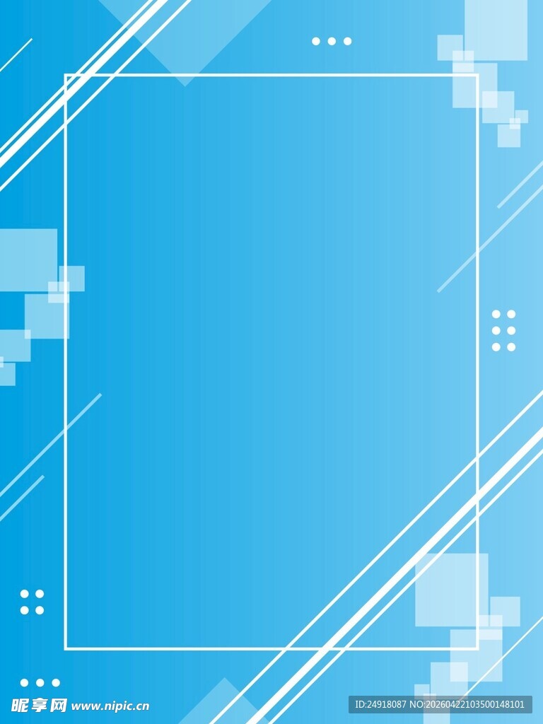 蓝色科技几何线条海报背景图案