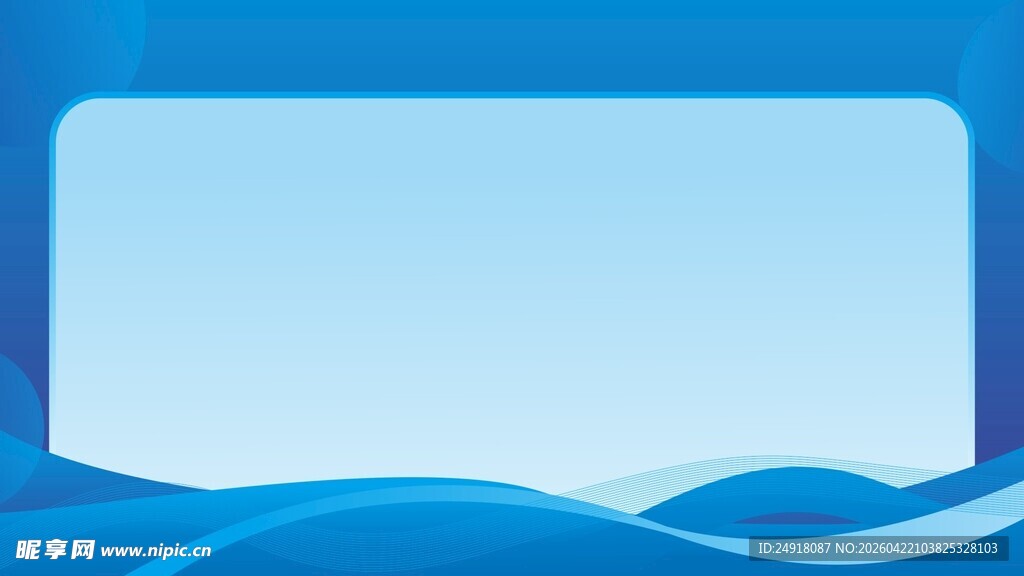 蓝色科技线条海报背景图案设计