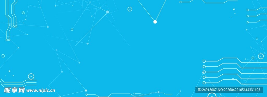 蓝色科技电路线条海报背景图案