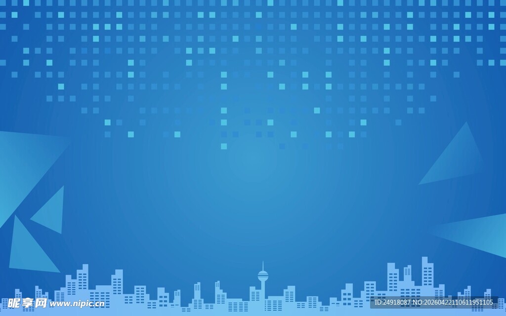 蓝色科技风线条海报背景城市背景