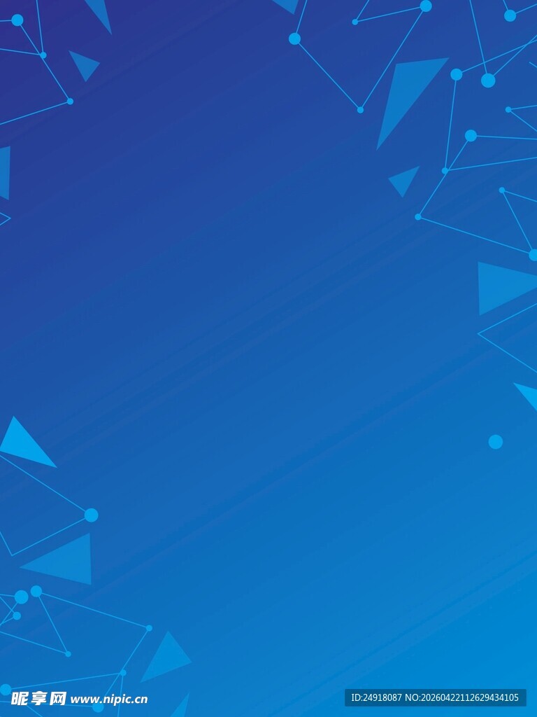 蓝色科技线条海报背景图案设计 