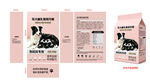 狗粮包装设计展示
