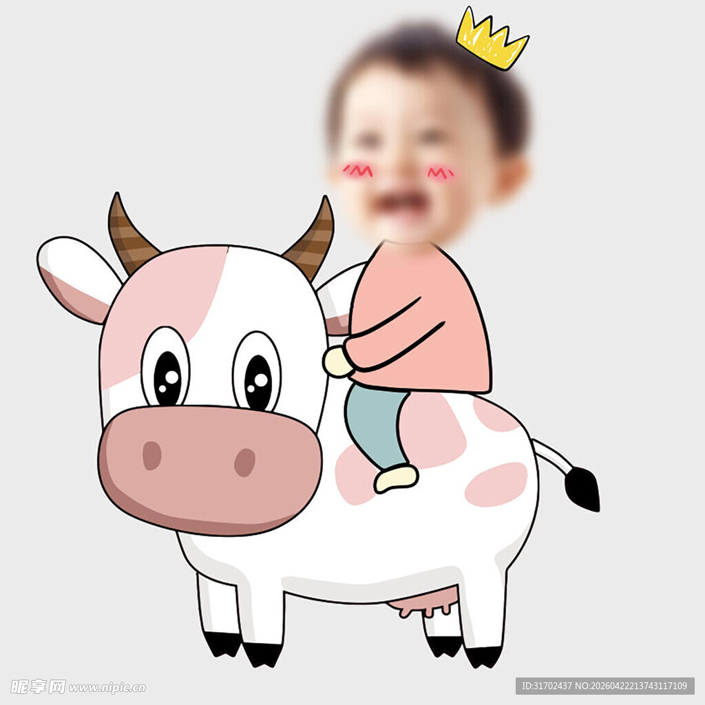 萌娃骑卡通小牛