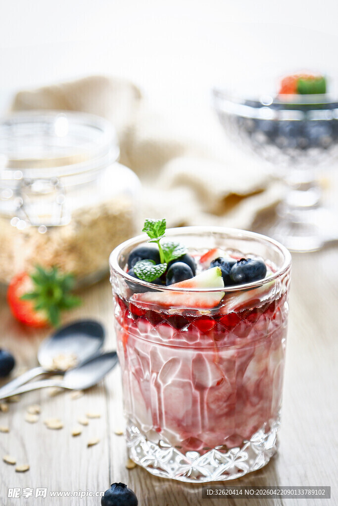 美味浆果酸奶杯