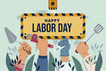 51劳动节