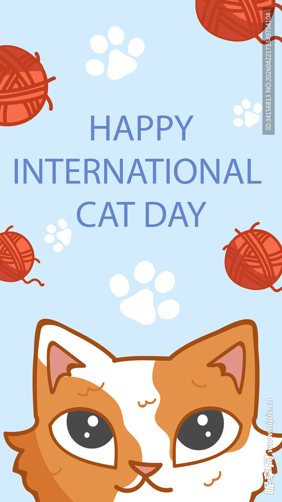 国际猫咪日快乐插画