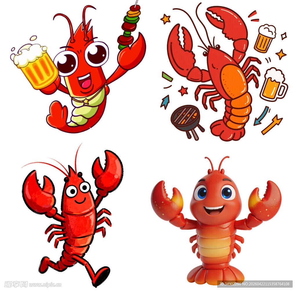 卡通小龙虾