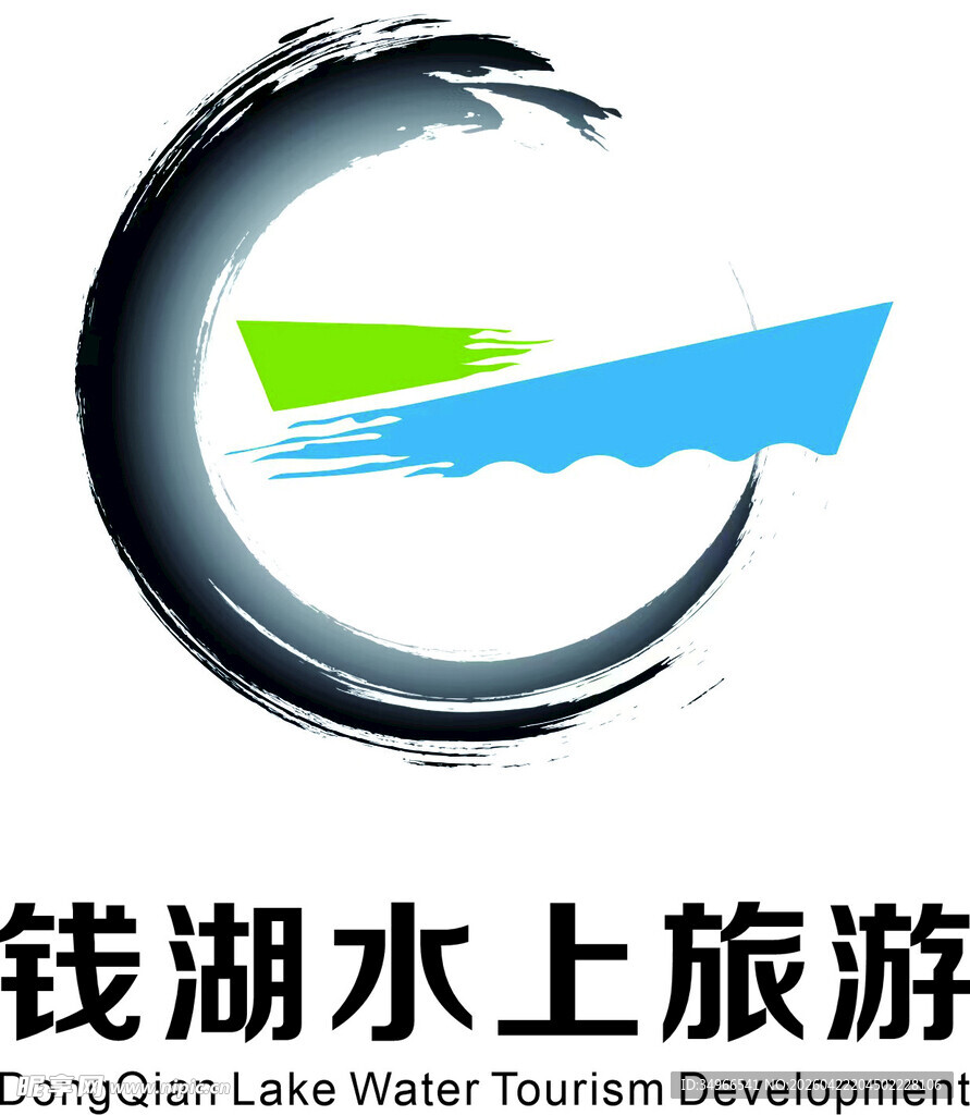 钱湖水上旅游标志