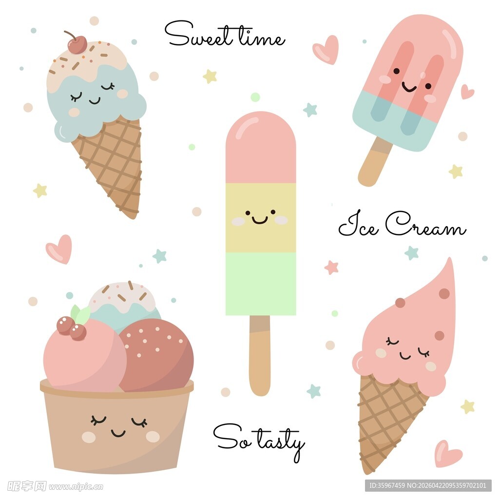 卡通冰淇淋合集