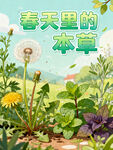 AI生画