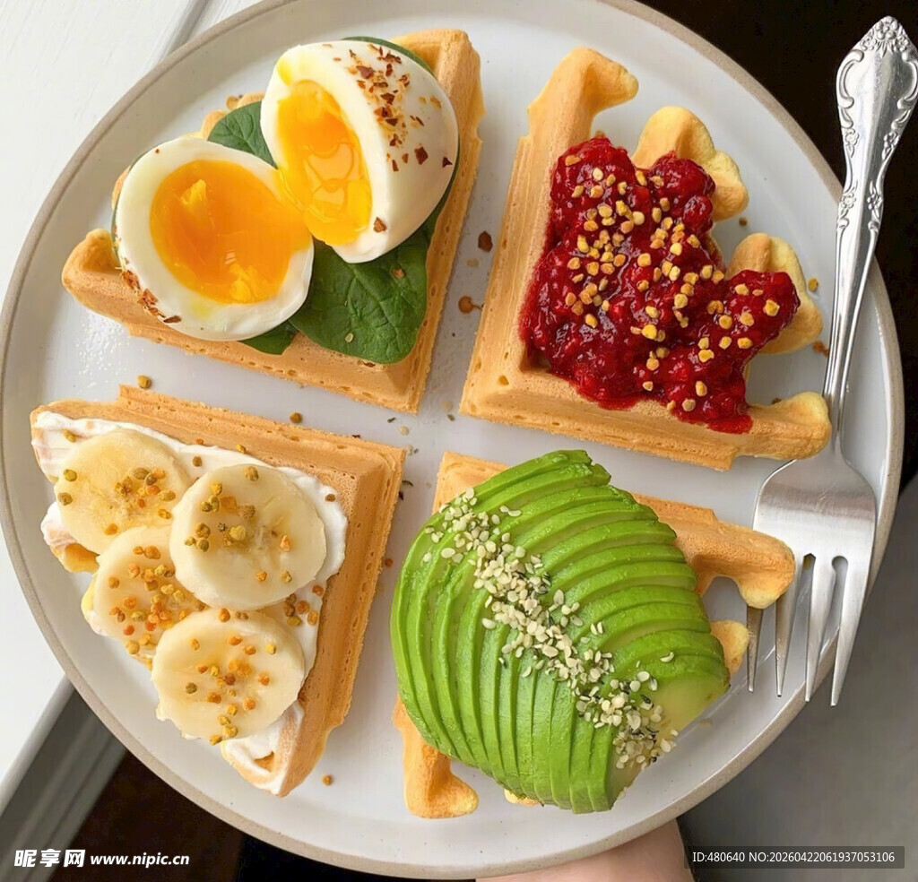 多彩美味开放式三明治拼盘