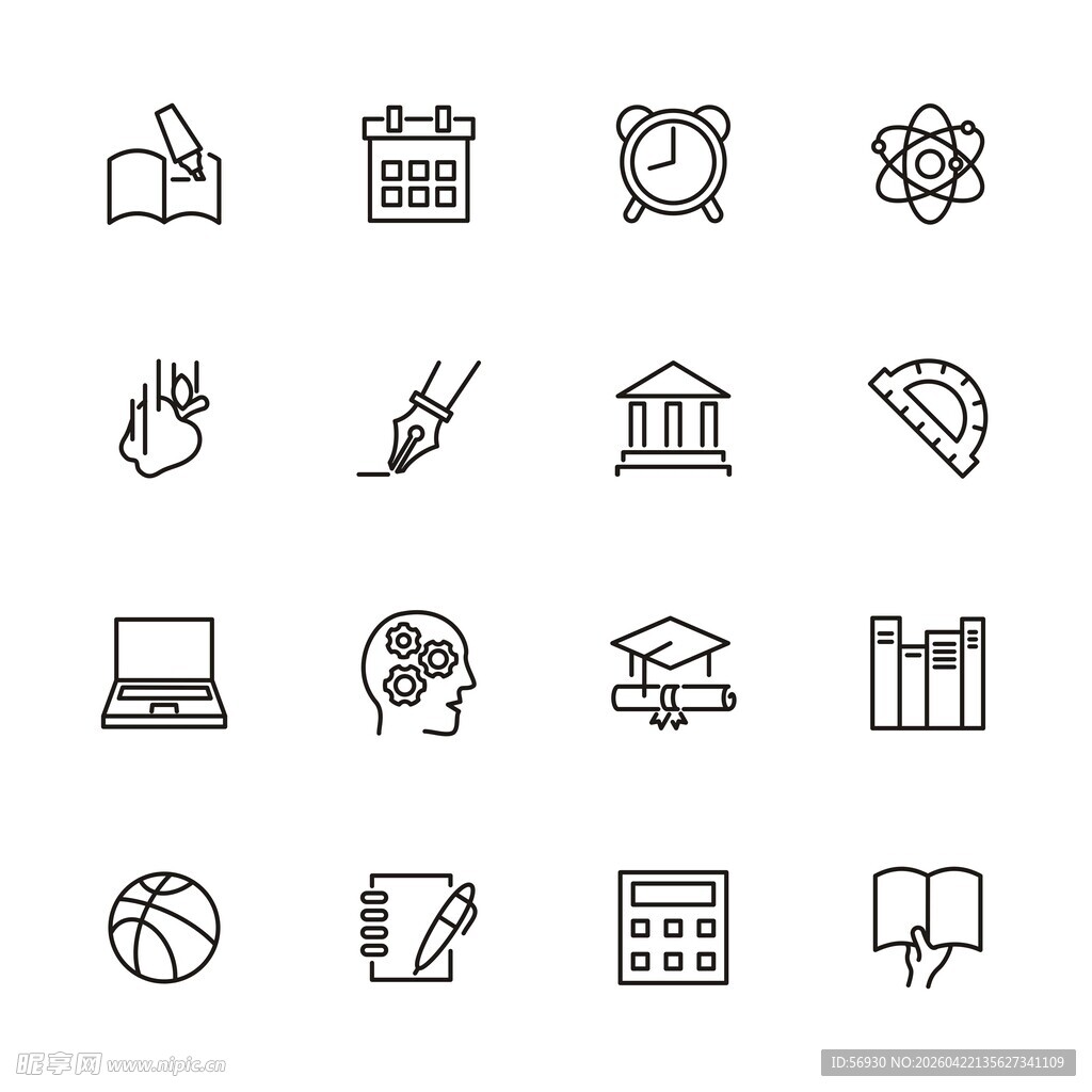 教育相关图标集合