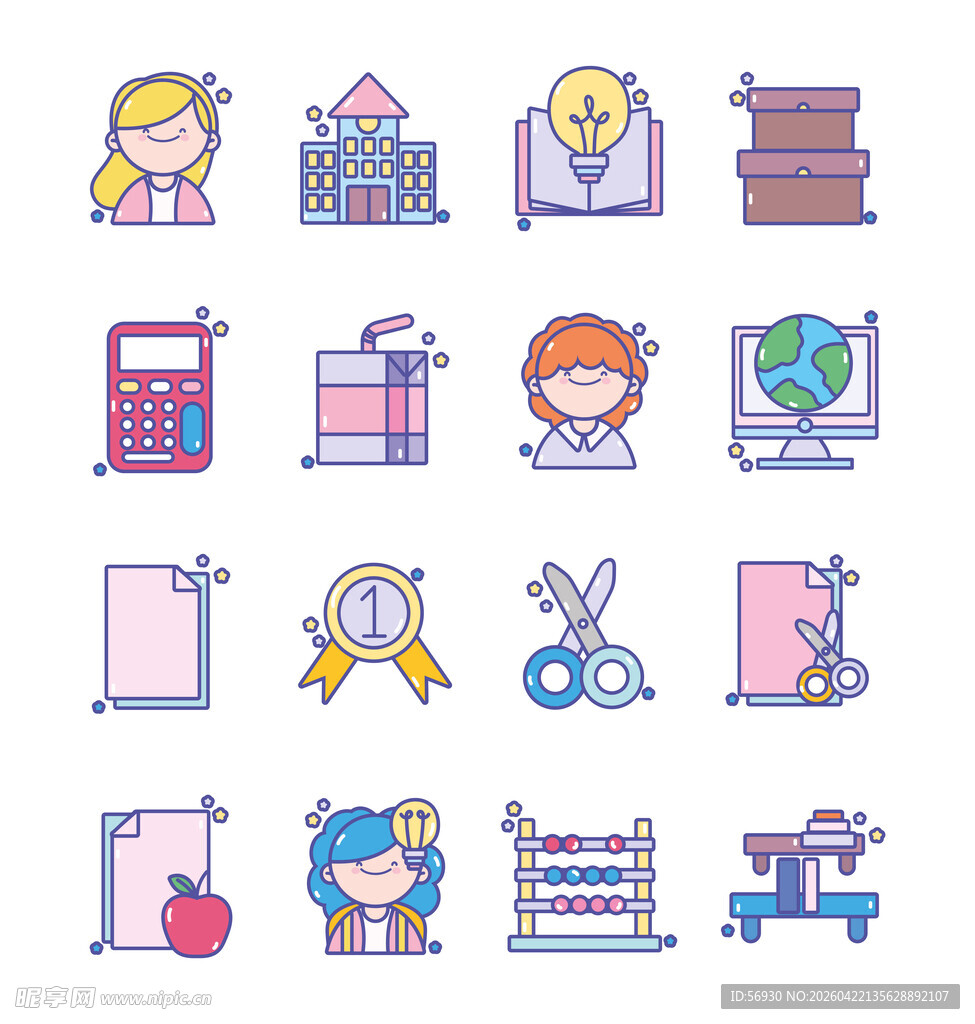 教育相关图标集合