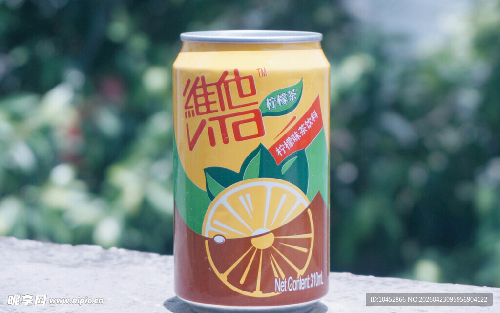 罐装果汁饮料