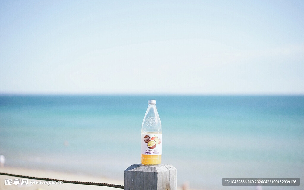 海边