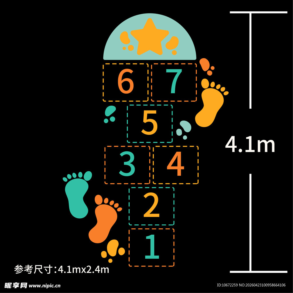 跳房子小学校园地面彩绘