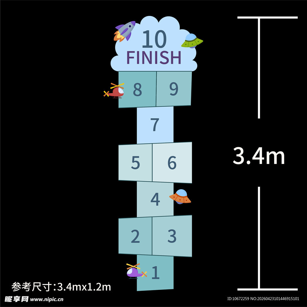 校园地面彩绘跳房子