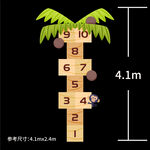 校园地面彩绘跳房子