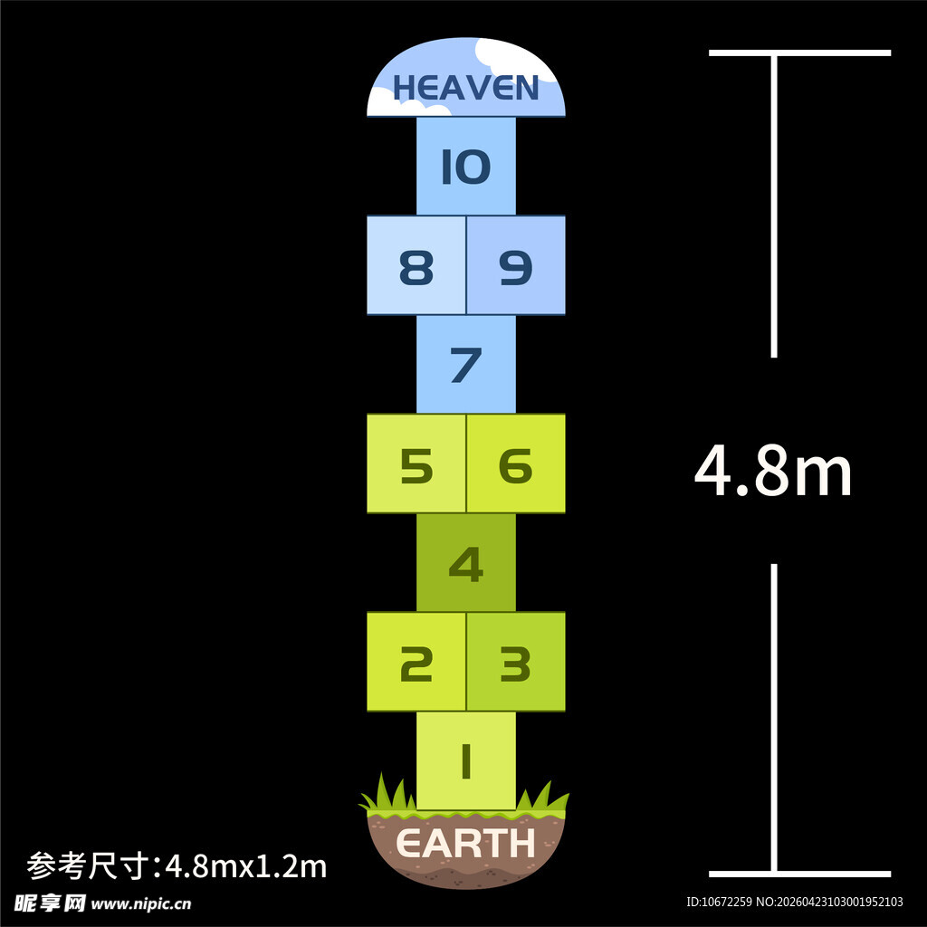 地面彩绘
