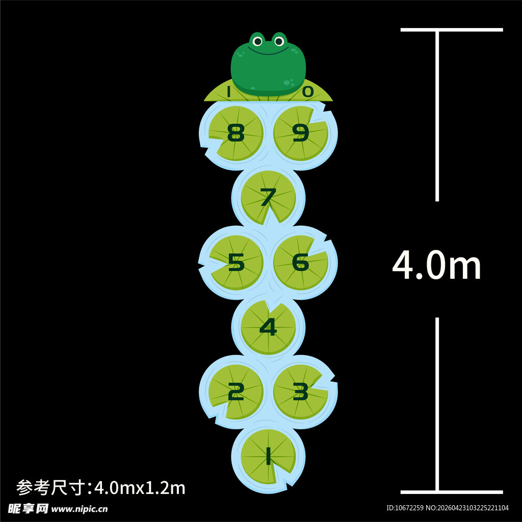 地面彩绘 儿童房童趣