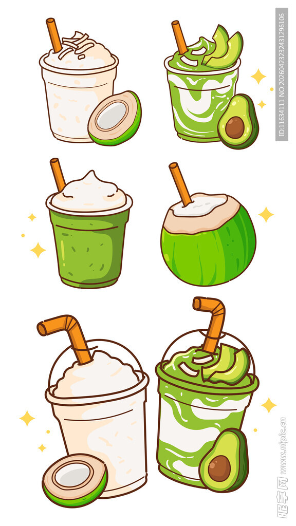 可爱手绘风椰子饮品插画