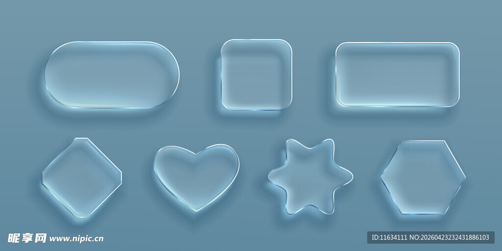 透明几何形状模具