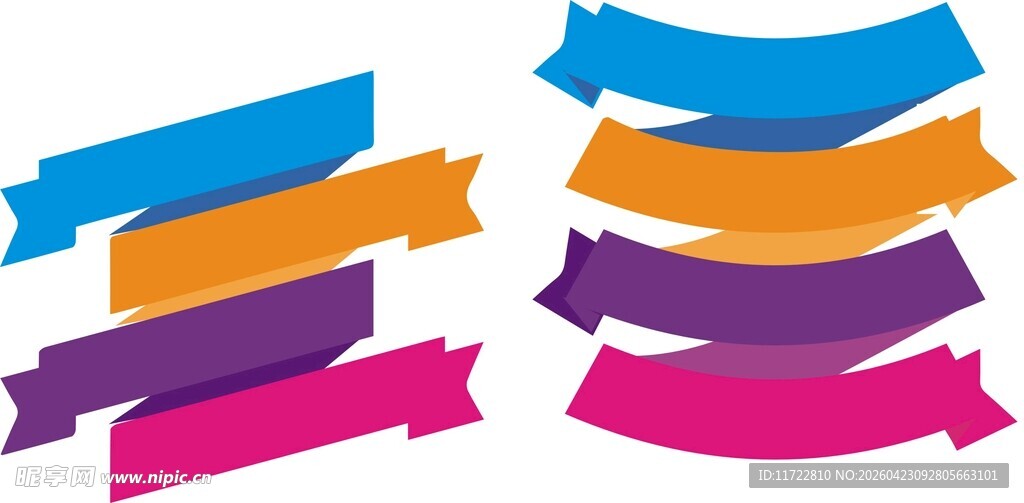 标题多彩渐变飘带装饰元素