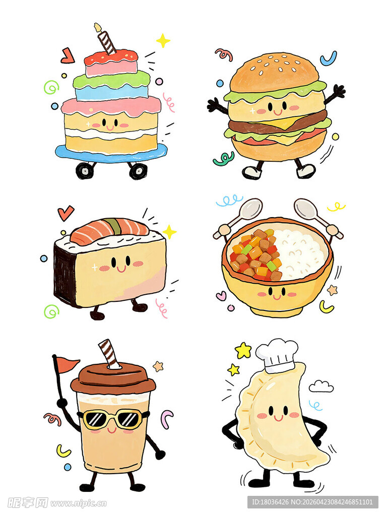 可爱卡通美食角色集合