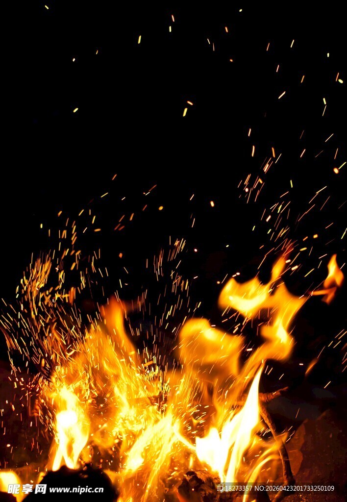 火焰