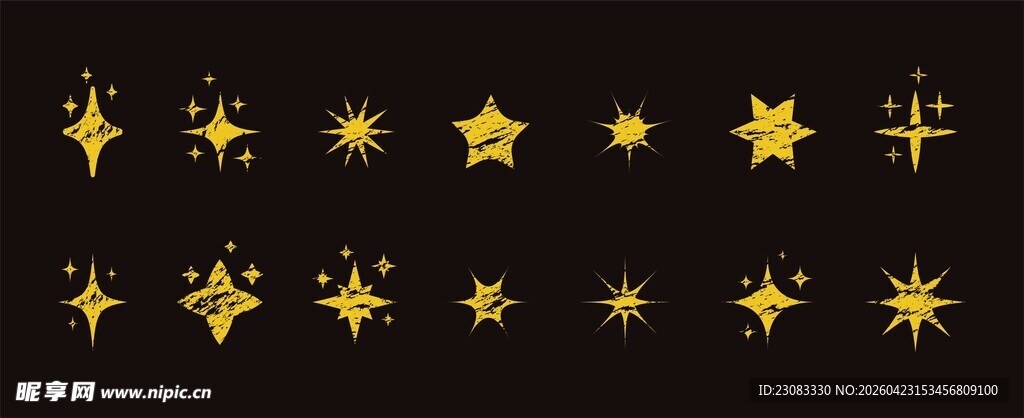 星星图案素材